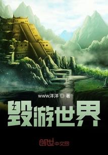 凤凰虞飞：凤临天下