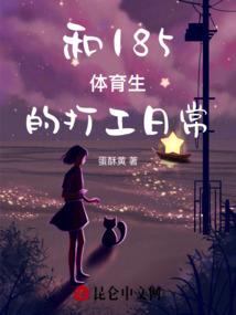 草芥魔神传