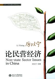 神奇宝贝之筱夏