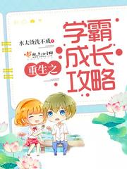 我真没想当刀仙
