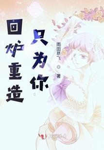 木易记