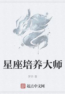 南宋幸福小两口