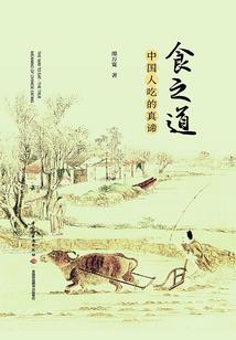 傲天战神(合作)