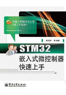 我在聊斋当符师