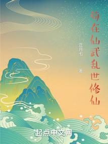 梦回千禧年