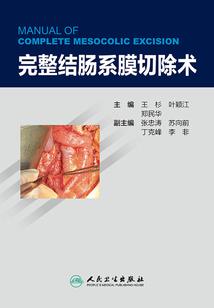 玄幻，全民创造神话