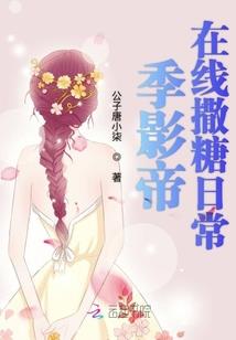 近水楼台水中月