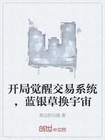 九歌之宿命