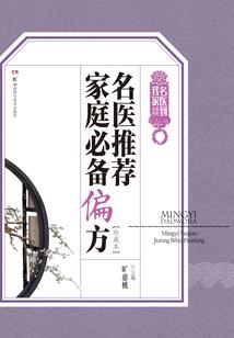 彼岸是我们
