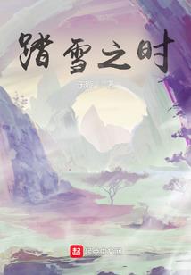 魔剑奇缘录