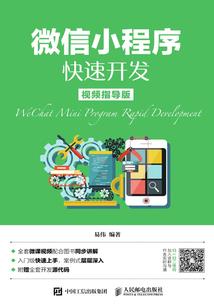 许，一生不离