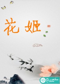 天之决