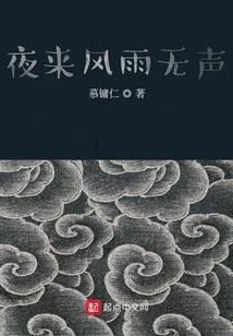 末乎
