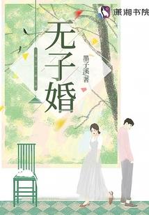 遗落忧伤