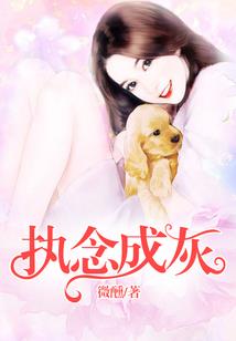 一剑归天
