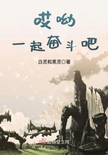 红凌断冰圣