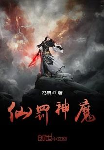 鲨鱼成蛟记