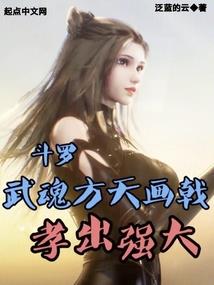 活在争霸世界