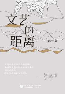 青花瓷——绍兴遗情