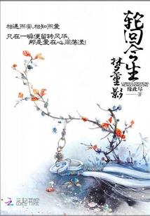 天刺CT