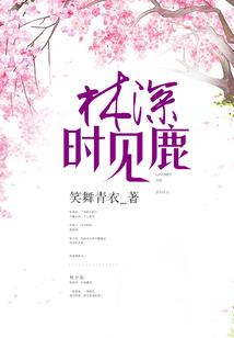 幻缘尘