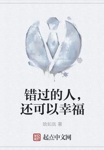 春丽