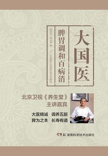风停的路口再遇见