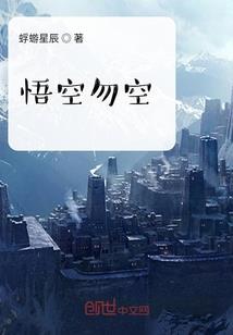 欢迎来到木偶城