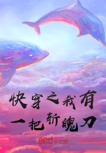 简单重生生活