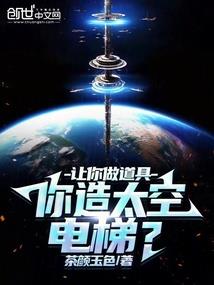 有眼不识宋将军