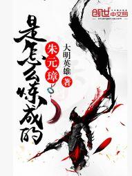 无感的青春