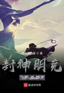 男女们