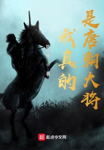 原来明星不好当
