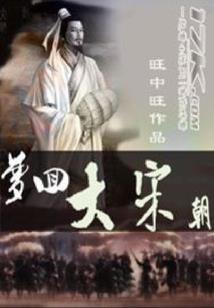 修仙有抽奖
