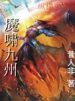 浮罗光