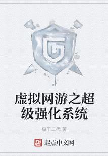 溟寂