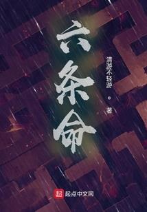 对不起再一次爱上你