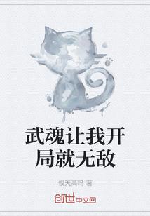 幽灵也疯狂