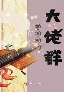 北地生萩