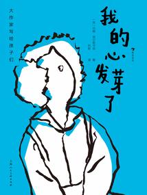 快穿——黑化男主求放过