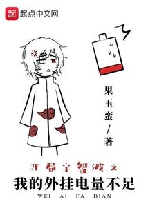 乱世女词人