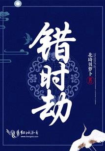 崛起新人类