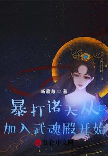 异界最强爸爸系统
