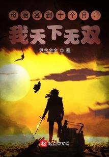 梦的售卖店