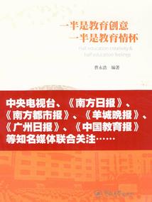 穿越之全才皇后