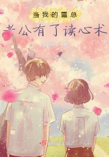 请让我爱你一天