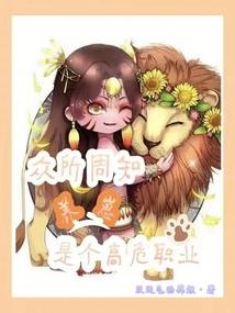 拳皇纪元
