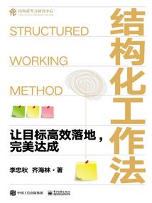 重生之最强弑神者
