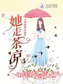 灾变世界元年