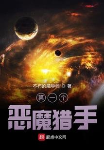 丢失的路途